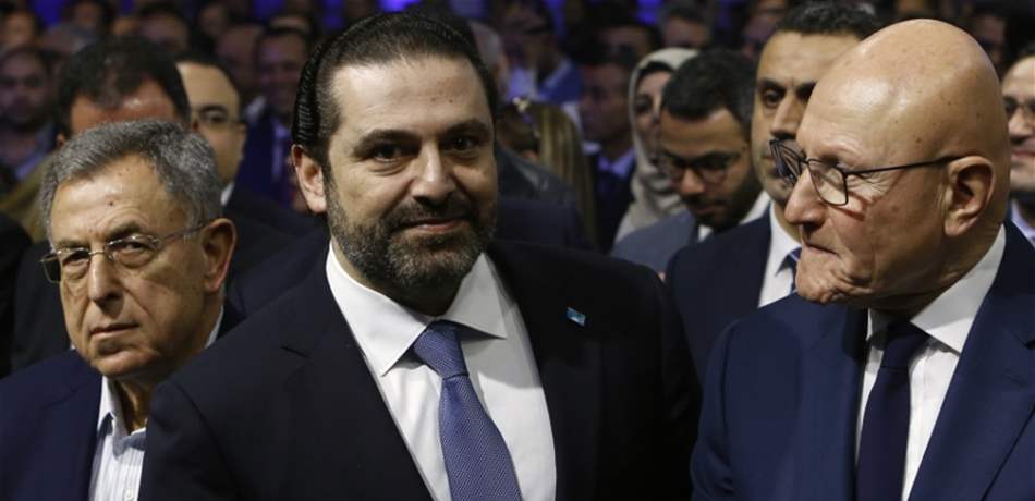 هل ينتظر الحريري كما انتظر سلام؟