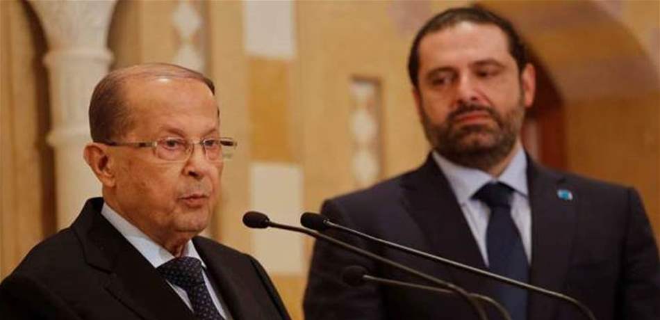 مهلة 1 أيلول بين دستوريتها وعدم دستوريتها