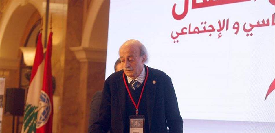 رسائل سياسية جنبلاطيّة...
