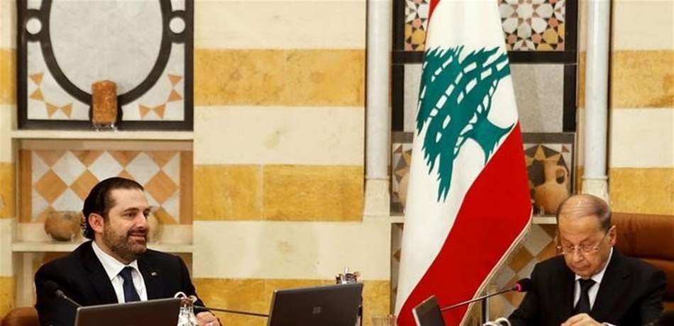 الساعات المقبلة حاسمة للتأليف... ومهلة الأول من أيلول "ما بتخوف"