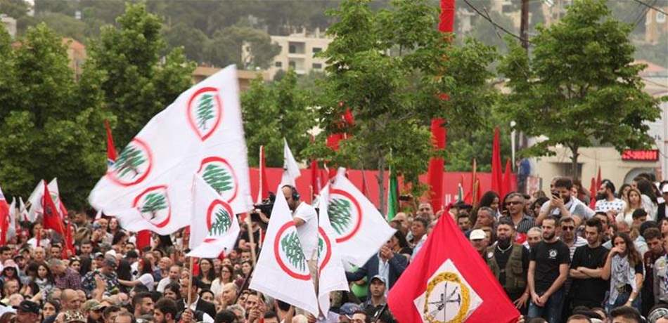 "المستقبل"- "القوّات"- "الإشتراكي".. حلف المواجهة؟