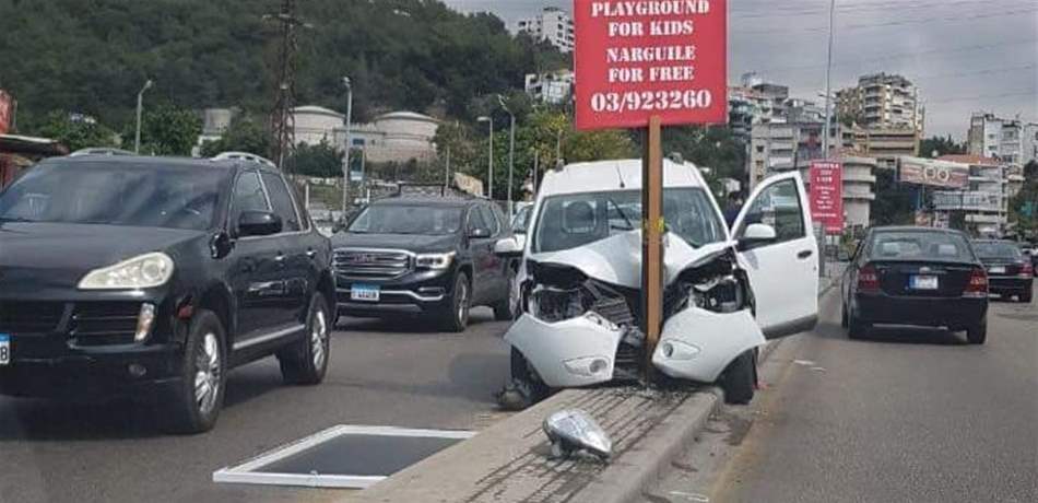 إصطدمت سيارته بعمود إنارة على طريق عام جعيتا.. 