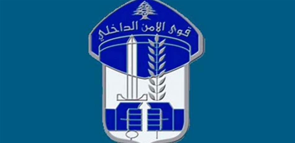 تدابير سير على أوتوستراد جونية غداً الأربعاء.. هذه التفاصيل