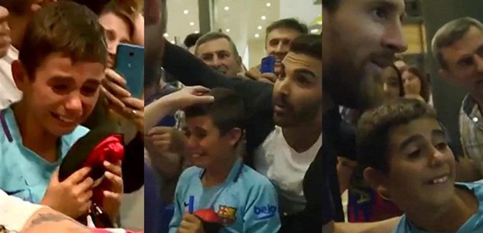 بالفيديو: طفل عاشق لميسي يخطف قلوب العالم 