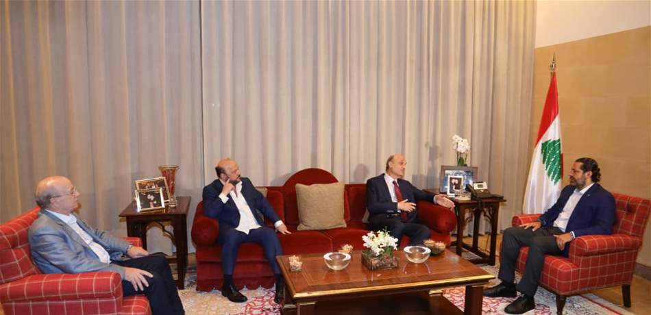 الحريري التقى جعجع في بيت الوسط