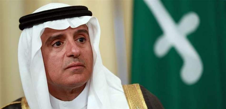 الجبير: أمران لا نساوم في المملكة عليهما.. "عقيدتنا وأمننا"