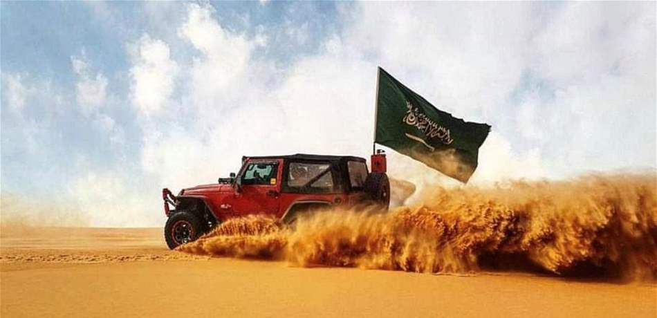 بالفيديو: نساء سعوديات يمارسن "التطعيس" بالصحراء.. هل تعرفون ما هو؟