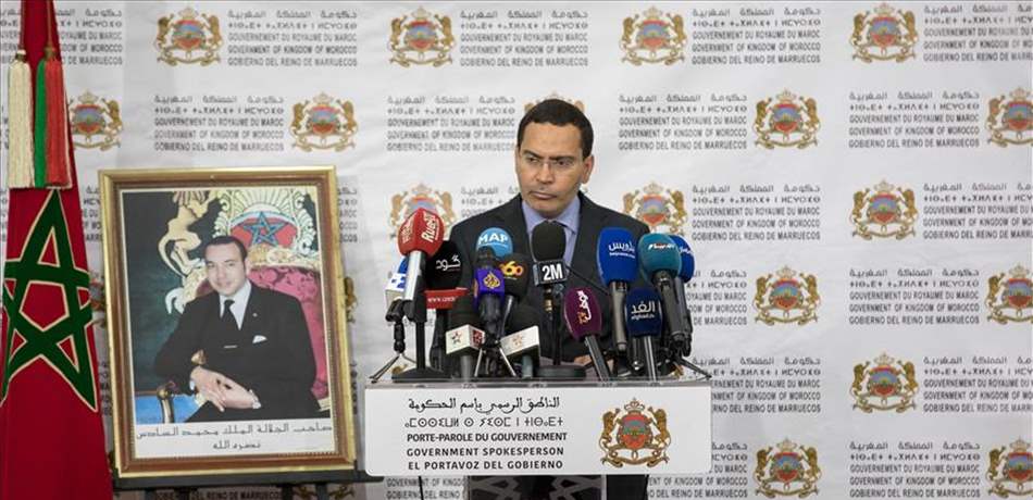 المغرب: لا يمكن تحمل عبء الهجرة السرية بمفردنا