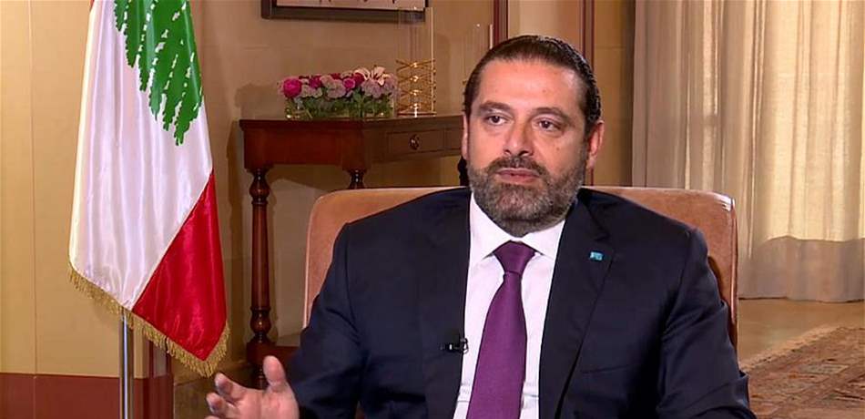 الحريري: نختلف مع "حزب الله" ونفضل العمل مع بوتين بدل الأسد