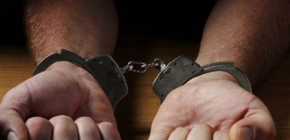 توقيف مطلوبين إثنين في المنكوبين والهرمل