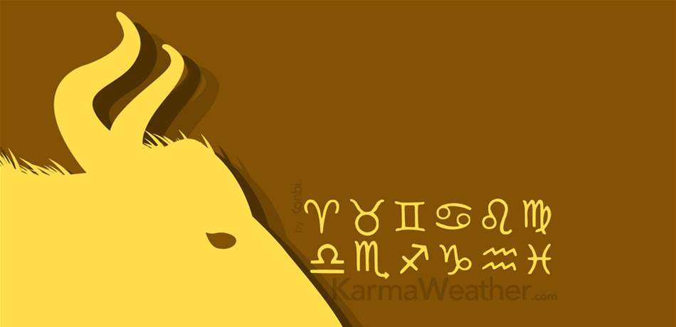 برجك اليوم 