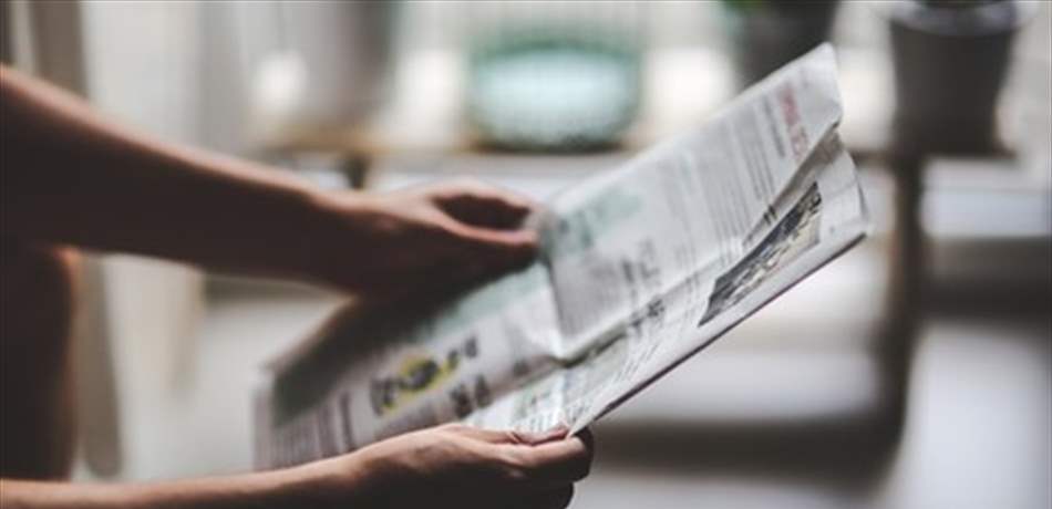 ارتفاع بأسعار بطاقات السفر ومفاجأة بمجلس الأمن.. ماذا بأسرار الصحف؟ 