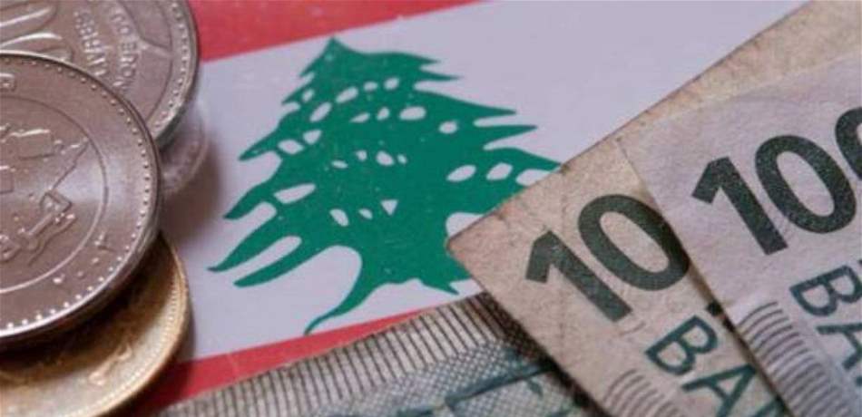 مستقبل لبنان مستقر مالياً.. ولكن!