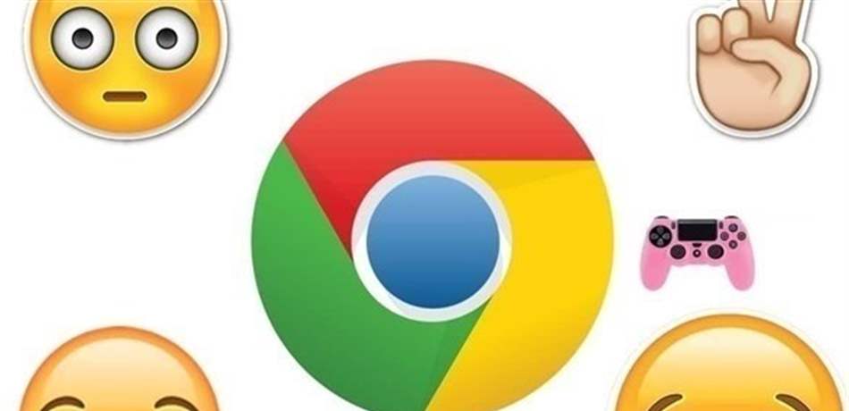هكذا تستطيع إدراج "إيموجي" في متصفح "كروم"