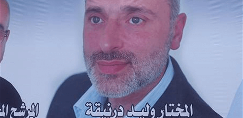 حريق في منزل مختار الحدّادين وليد درنيقة بطرابلس