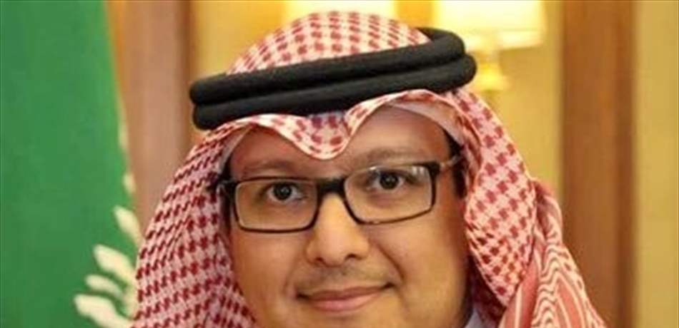 بخاري يطلق مُبادرة "جسور 1" : المملكة ستبقى قلعة حصينة في وجه الشر والإرهاب