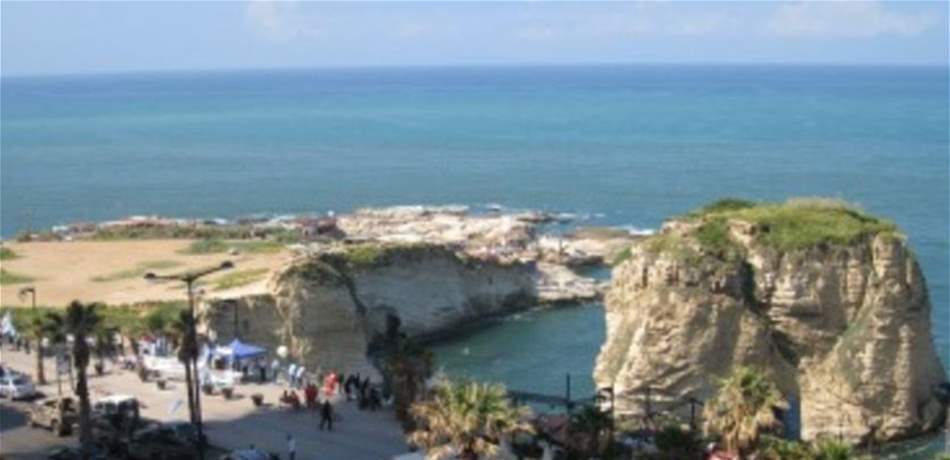 اوقفا للاشتباه بتعاطيهما المخدرات في الروشة.. وهذا ما ضُبط بحوزتهما