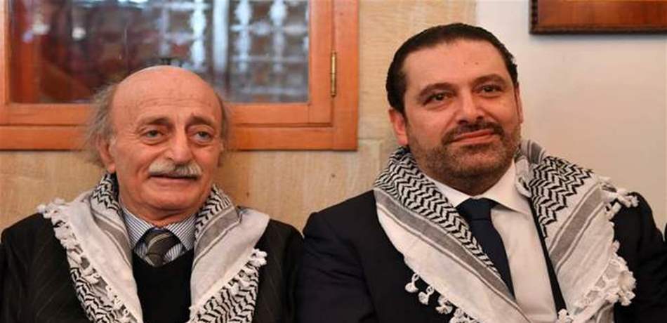 "الإشتراكي" على موقفه.. 3 وزراء دروز