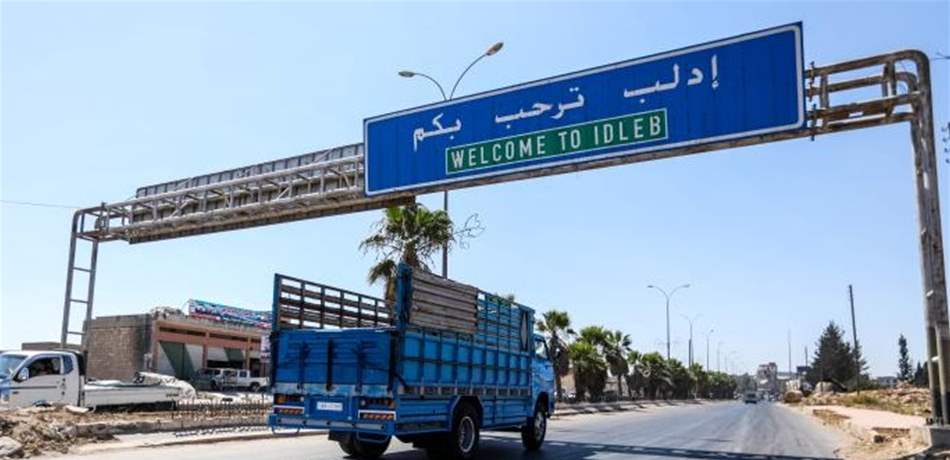 الكرملين: الجيش السوري يستعد لحلّ مشكلة الارهاب في إدلب 
