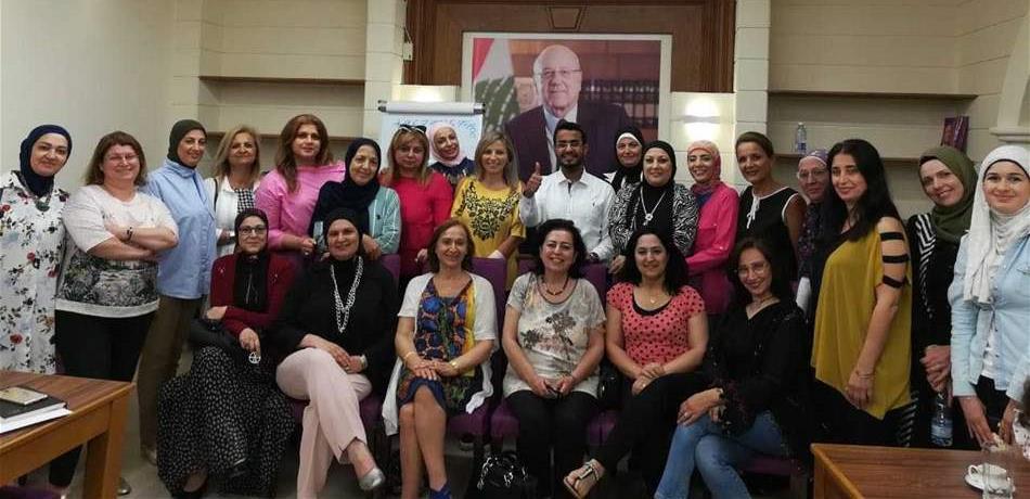 "إدارة الانفعالات": ورشة تدريبية لقطاع المرأة في "العزم"