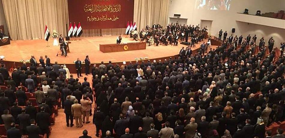 جلسة البرلمان العراقي الجديد مستمرّة إلى 15 أيلول