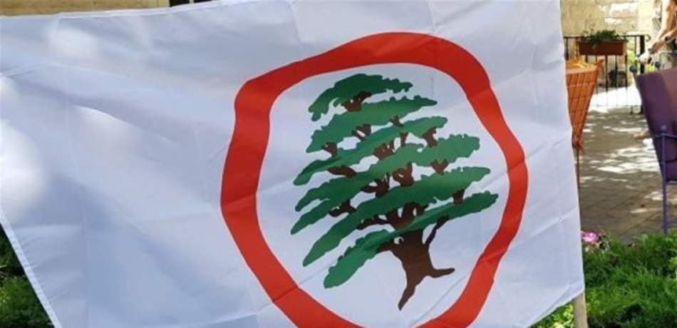 "القوّات" ل "السياسة": رفض عون لمسودة الحريري قد يأخذ الأمور إلى مكان آخر
