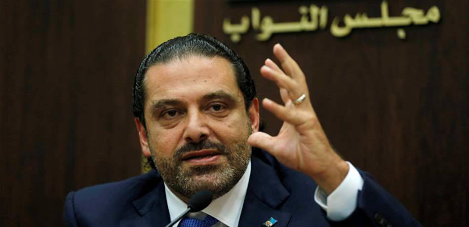 الحريري: شو أنا مجنون حتى قدم هدية الاعتذار مجاناً