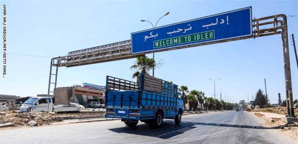  روسيا: سنقتل الارهابيين في إدلب او في أماكن أخرى 