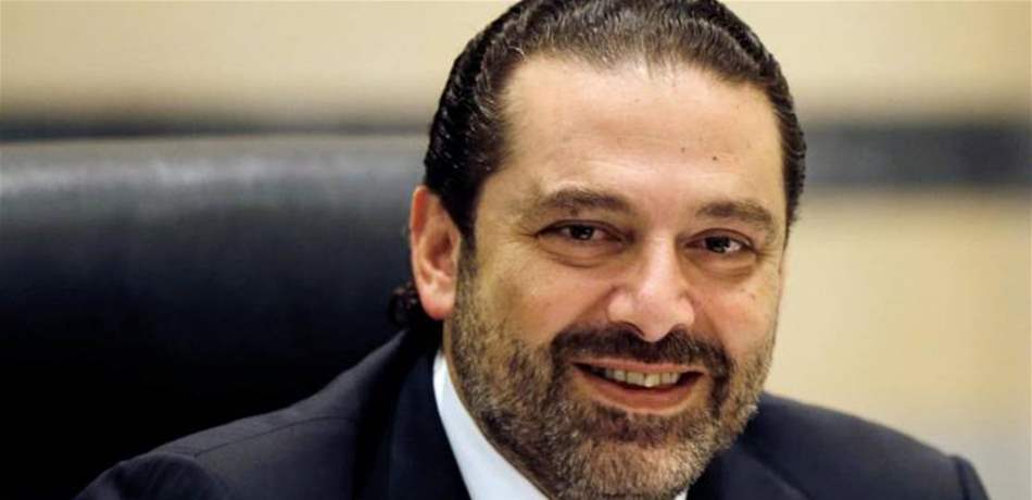 تعاطف واسع مع الحريري 
