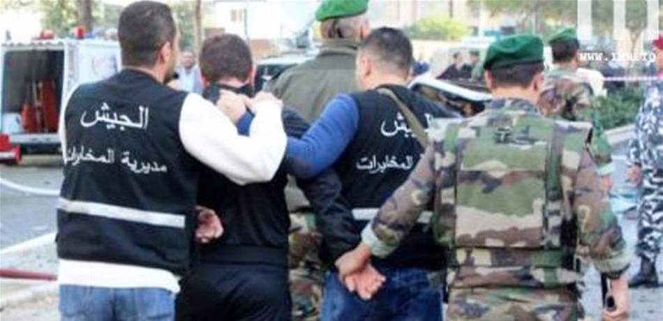 كان يتواصل مع مجموعات ارهابية خارج وداخل لبنان.. وهذا مصيره 