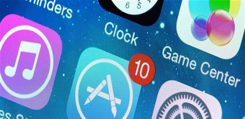 آبل تحذف تطبيقا شهيرا.. لهذا السبب