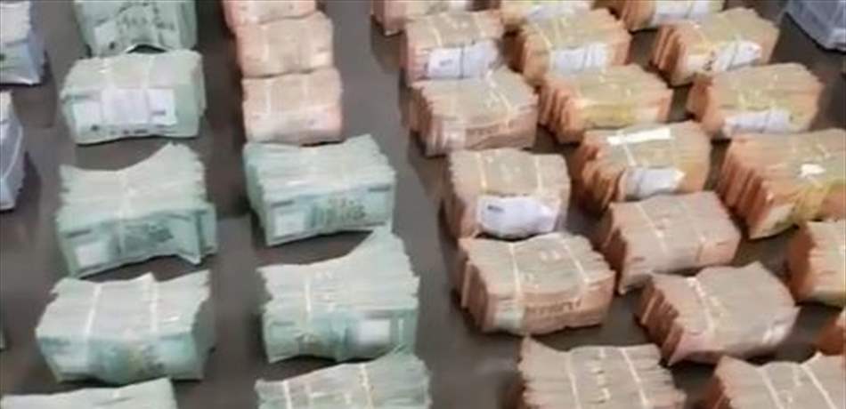 "قوى الأمن" تعرض فيديو لمبلغ الـ "مليار ليرة" المسروق من بعلبك.. إليكم التفاصيل