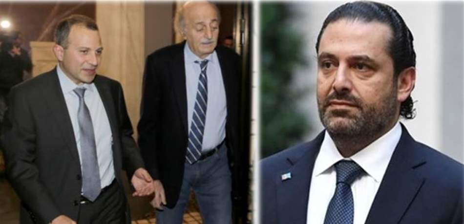 رغم الخلاف.. الحريري يجمع "الوطني الحر" و"الإشتراكي": المعضلة ارسلان