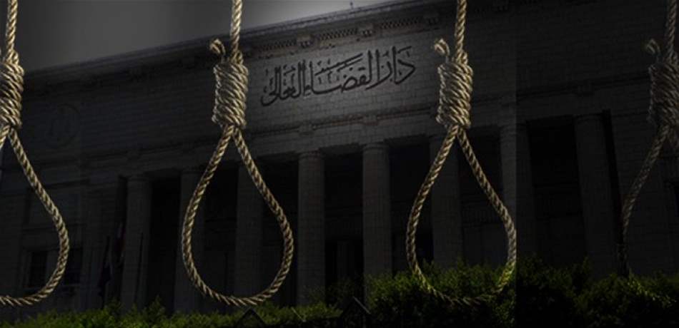 الامم المتحدة تحض مصر على الغاء احكام اعدام صادرة عن محاكمة "غير عادلة"