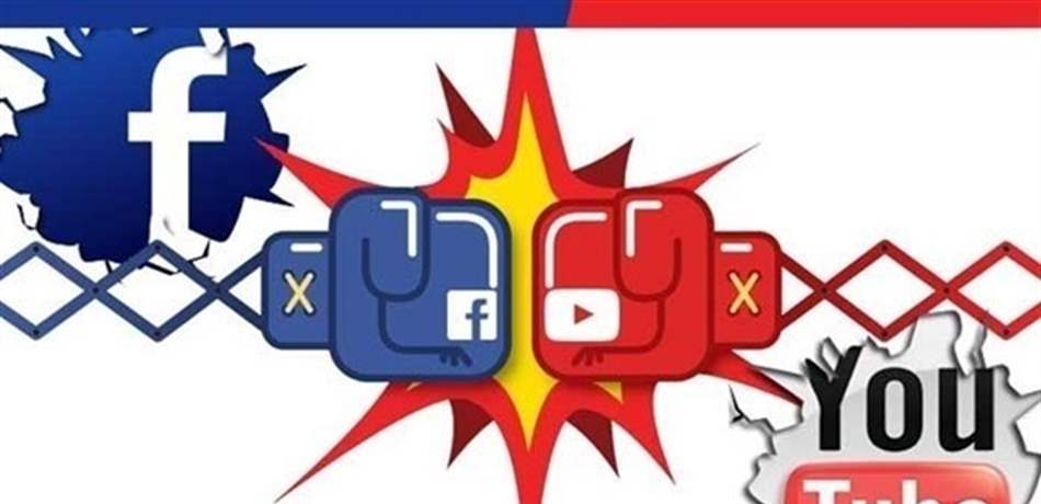 هل تُحجم "فيسبوك ووتش" قوة "يوتيوب"؟