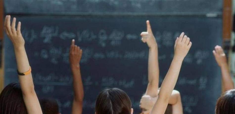 بعد فردان.. القضاء ينتصر لتلامذة الليسيه الفرنسية في حبوش