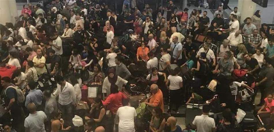 أزمة المطار ليست جديدة