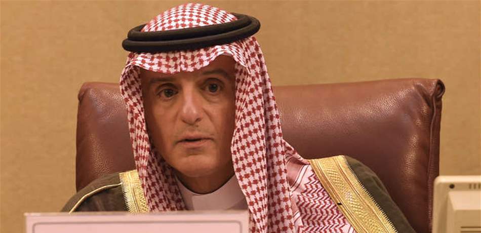 الجبير: لضرورة تسوية الأزمة السورية سياسيا