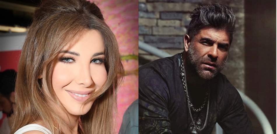نانسي عجرم: من حقّ وائل كفوري أن يصف الزواج بـ"المنظومة الفاشلة"