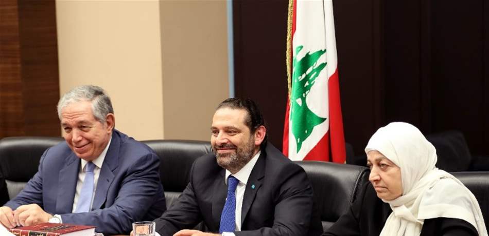 كتلة "المستقبل": لتقديم التنازلات للشروع في اسرع وقت بتأليف الحكومة