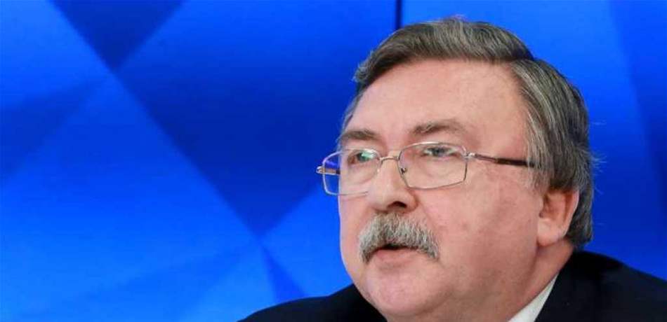 روسيا: تصرفات واشنطن تجاه الاتفاق النووي يهدف لتقويضه