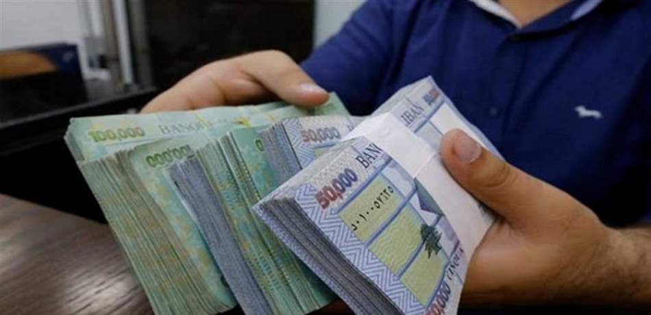 هام للـFreelancers في لبنان.. هذا ما تحتاجون معرفته عن الرسم المقطوع