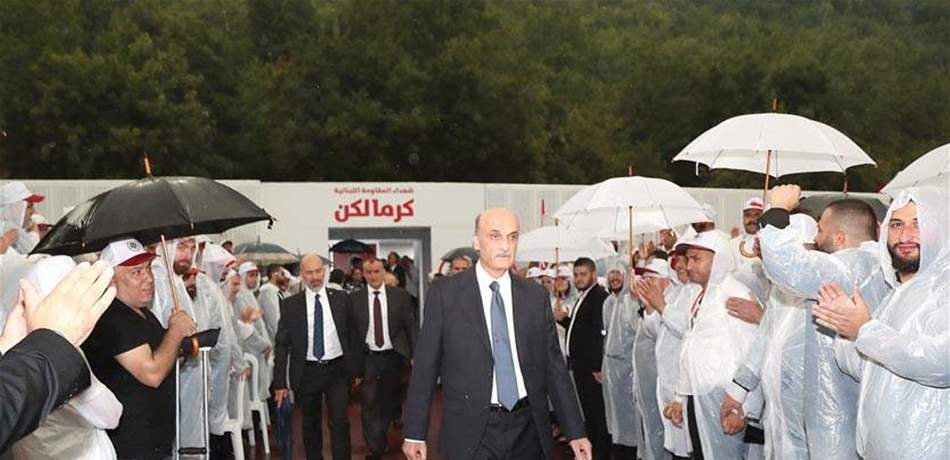 جعجع يعيد رسم "الخط الأزرق" لحدود تحالفاته.. والهدف رئاسة الجمهورية