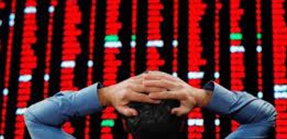 تقرير لا يبشر بالخير: اقتصادات هذه الدول ستتعرض لأزمة قوية.. بلدك بينها؟ 