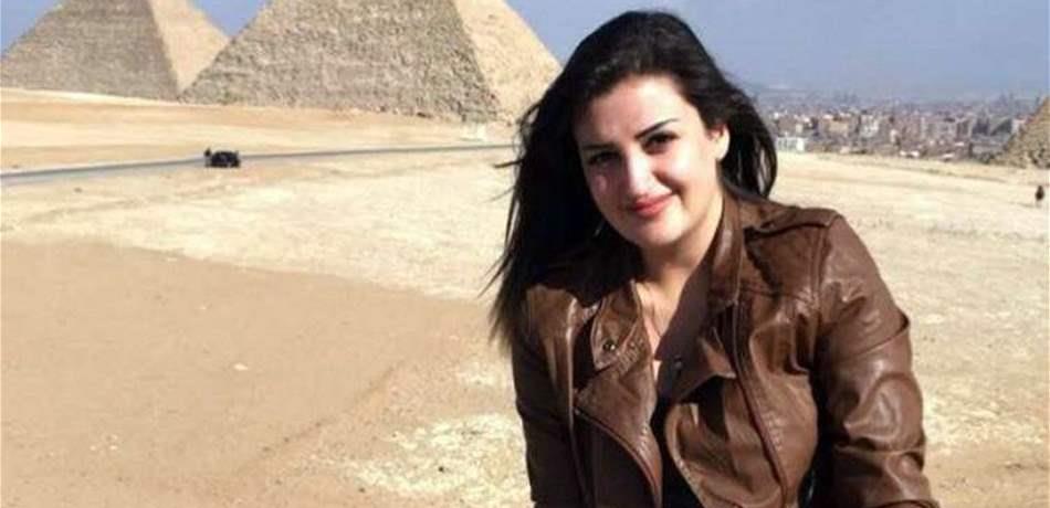 بعد الإفراج عنها في مصر.. منى المذبوح تعود الى لبنان ليلاً
