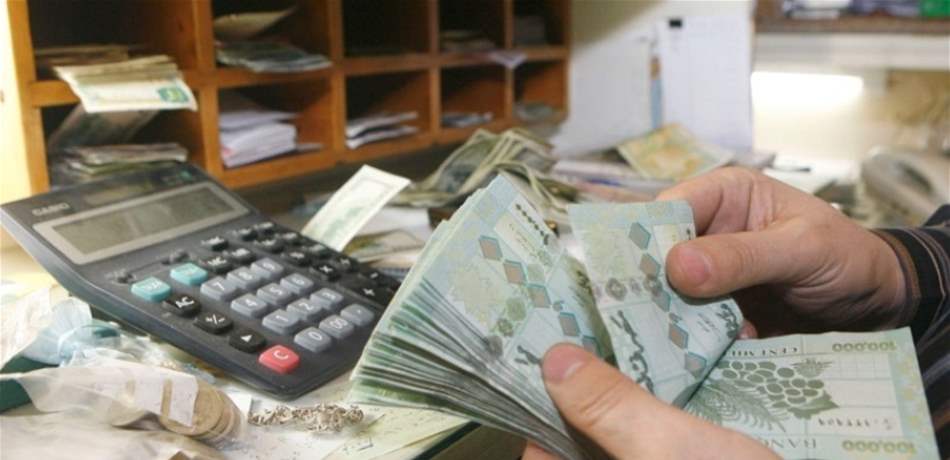 مخصصات من دون وجه حق..  وزير المال يحيل إحدى الخدمات في الوزارة إلى النيابة