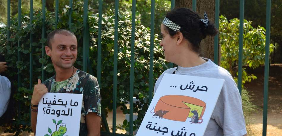 الأمن العام يوقف الأعمال على عقار حرش بيروت.. و"نحن": لاعادة زرع الاشجار