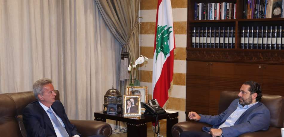 الحريري عرض وسلامة الأوضاع المالية والاقتصادية