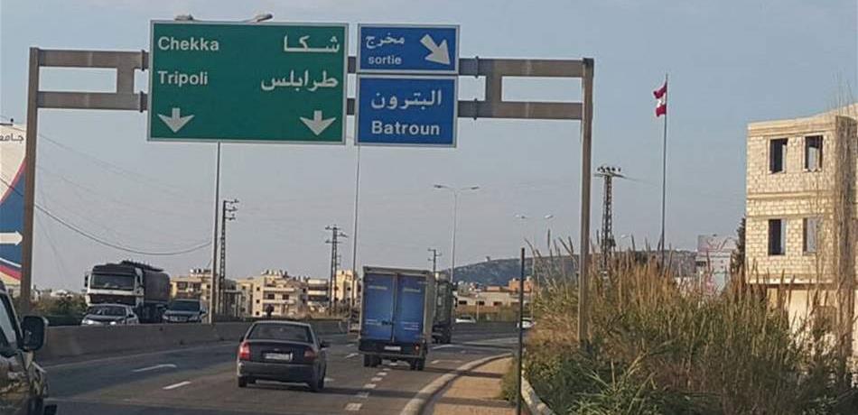 شقيق رئيس بلدية البترون يتعرّض للسرقة.. من حارس قصره! 