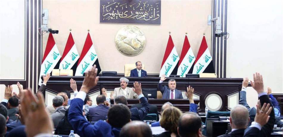 محمد الحلبوسي المدعوم من التحالف الموالي لإيران رئيسا للبرلمان العراقي